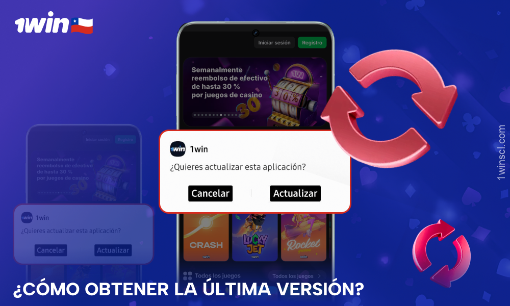Para obtener la última versión de la aplicación 1Win, los jugadores pueden descargarla desde el sitio web oficial o configurar la actualización automática